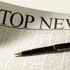 Top News Now