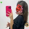 .camila1688