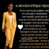 unette.rensch