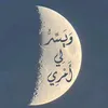 user816780779146