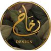 r5a5_design
