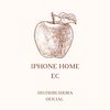 iPhone Home Ec