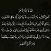 abdallah.abdallah5177