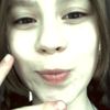 emilkylove2330204674