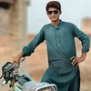 malikpashalangrial