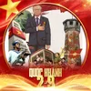 anh.duyd