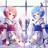 bakanekozuki