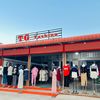 TG Fashion- Meiktila