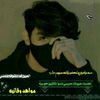qwer1111tyui2222opas3333