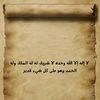 mamush_kalp