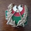 رفيق حمرالعين