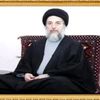 kasar.e.ali