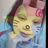 giangpan
