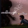 shafiq20226