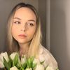 ugcbyirina