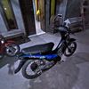sufitzz071