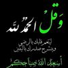 magy1088