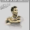 i_am_the_stata
