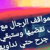 user3836716556842
