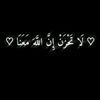 shimaaabd9257