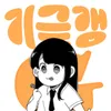 heyheyaza1