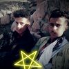 aosamh.yosof.alms