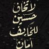 aqeel.hasan7