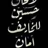 user6391948022019