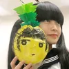 .chuuitter