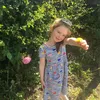 isla_maexx5