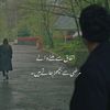 hirra.khan60