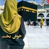 kushbakht.officia