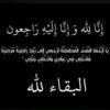 salma.mahmoud0662