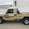 alfaosy432