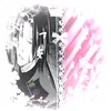 frost_wcue_player