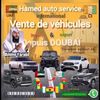 hamed.auto.servic