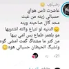 user72392986751621