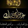 user2902487818615