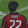 ricard_kaka_x