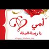 www.tiktok.comuser84mney