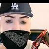 jake1606200