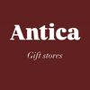 Antica || أنتيـكا