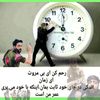 mohammad.akhondza78