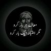 habib.ullah3440