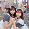 めいどりーみん日本橋オタロード店