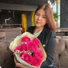 sellly94