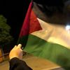 privv_._basmala