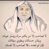 hashimhgaksnd
