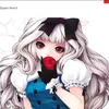 athenaraven8888
