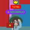 nekomisuo